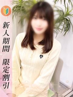 透明感抜群のさなちゃん♪