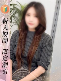 ちさ