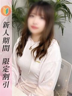 ゆうの