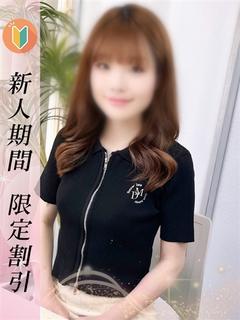 かりん