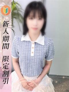 るちあ