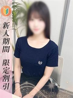みさき
