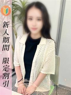 さなえ