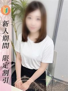 さくら