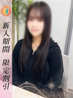 しずく