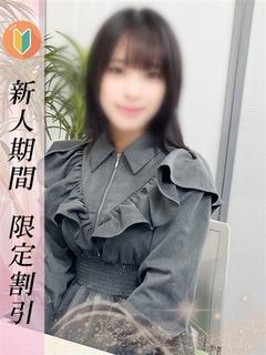 もなか