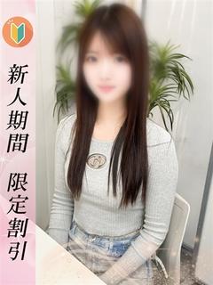 いちか