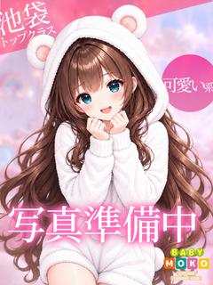 のん