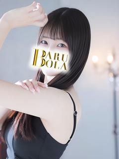 幾田あむ