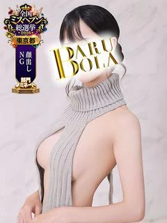 夢乃める