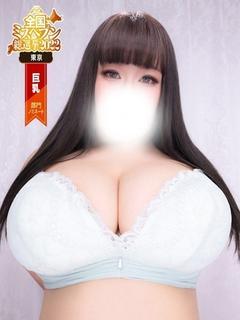 BBW 新大久保店（エリア）在籍 「三井」ちゃんの写真