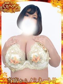 BBW 新大久保店（エリア）在籍 「七菜」ちゃんの写真