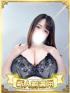 文月