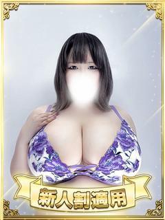 BBW 新大久保店（エリア）在籍 「水豹」ちゃんの写真