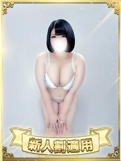 神奈月