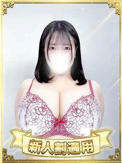 BBW 新大久保店（エリア）在籍 「西宮」ちゃんの写真