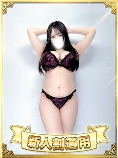 BBW 新大久保店（エリア）在籍 「卯月」ちゃんの写真