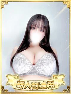 BBW 新大久保店（エリア）在籍 「天道」ちゃんの写真