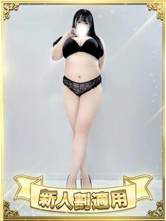 BBW 新大久保店（エリア）在籍 「紫吹」ちゃんの写真
