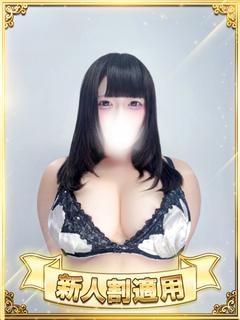 天音