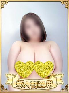美樹