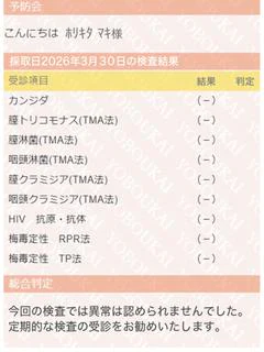 多幸