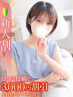 まき★S級！地方局美人女子アナ