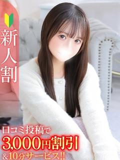 みなも★天使な笑顔の美乳美女★