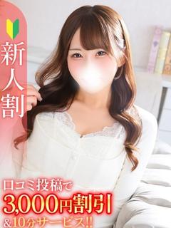 あや★天然Fカップ×華奢な美女