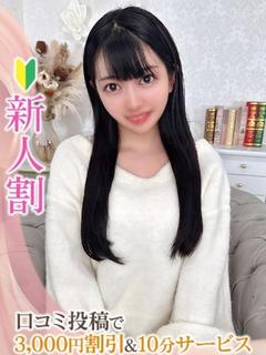 みふゆ★佐藤栞里似の清純美女