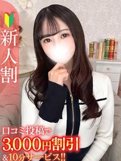 こゆき★黒髪美肌の変態美人★