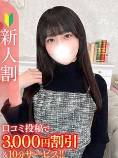 こまち★才色兼備な和風美人★