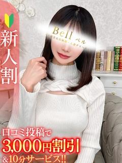 あき★他を圧倒する絶世の美女★