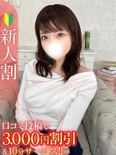 しずく★濃厚キス好き...