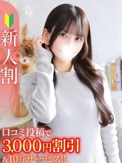 みり★清純漂う女子アナ系美女★