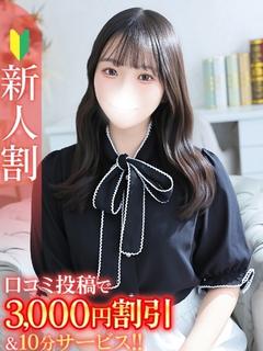 なこ★癒し系キレカワ和風女子★