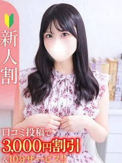 おとは★松岡茉優似の純白美女★