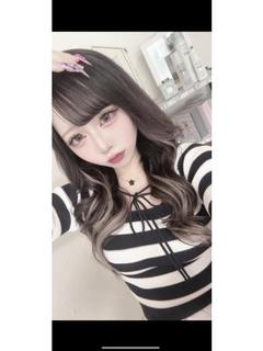 ゆに