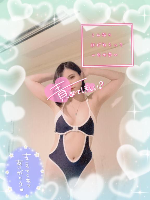 あやの の 木月火💕🐾