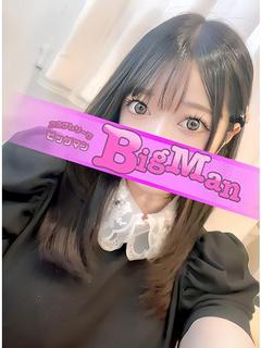 らむ