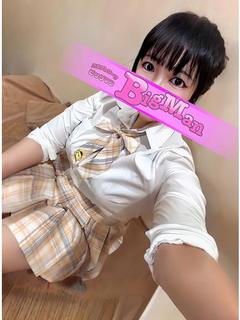 ビビ