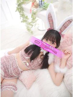 りん