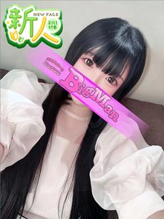 いちご