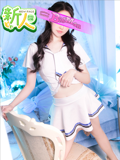 すい のプロフィール写真