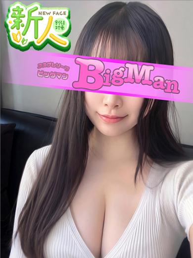 まろん のプロフィール写真