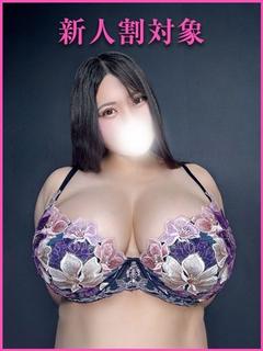 AYANE