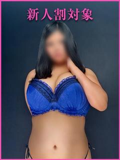 HERENA