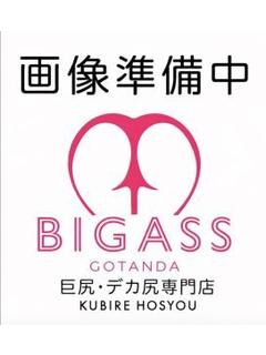 まふゆ