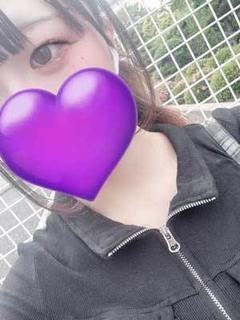 まお