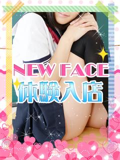 みり